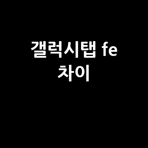 이미지