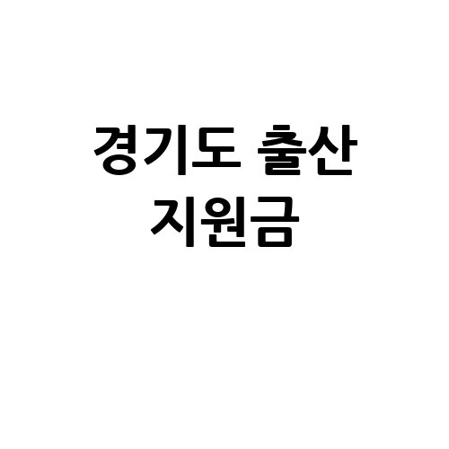 이미지