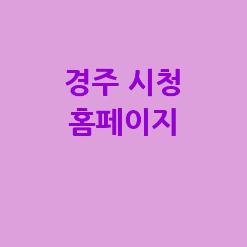 이미지