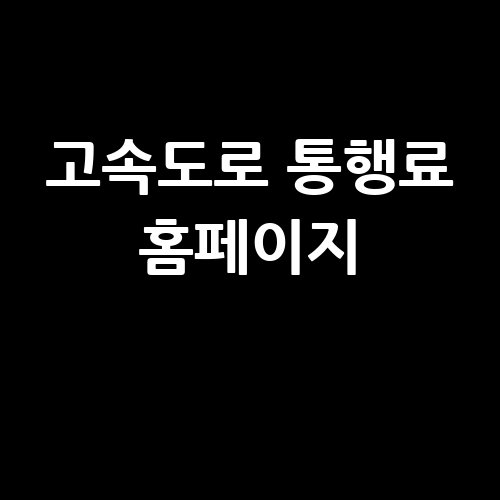 이미지