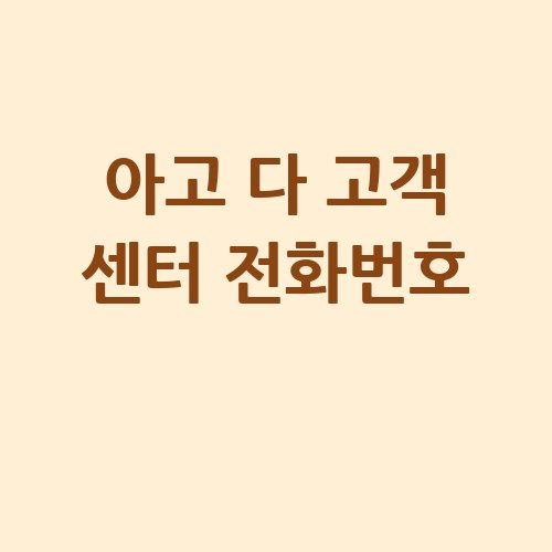 이미지