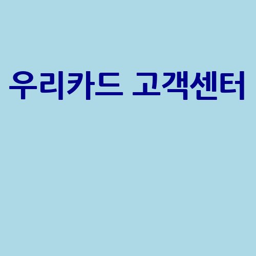 이미지
