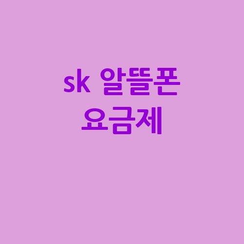 이미지
